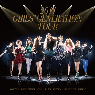 Sway (수영) by Girls' Generation album art